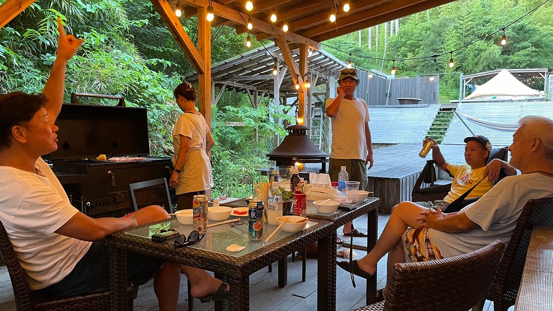 Private Garden OTAKI - Slide 2