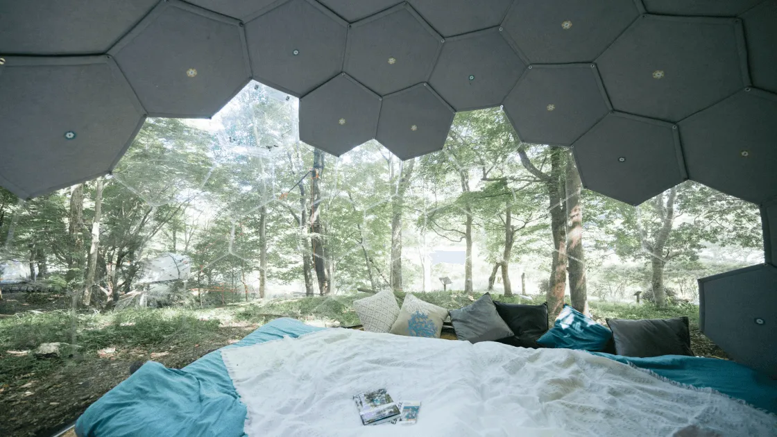 空中の村 - Slide 4