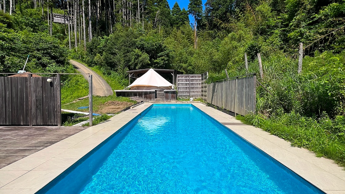 Private Garden OTAKI - Slide 3