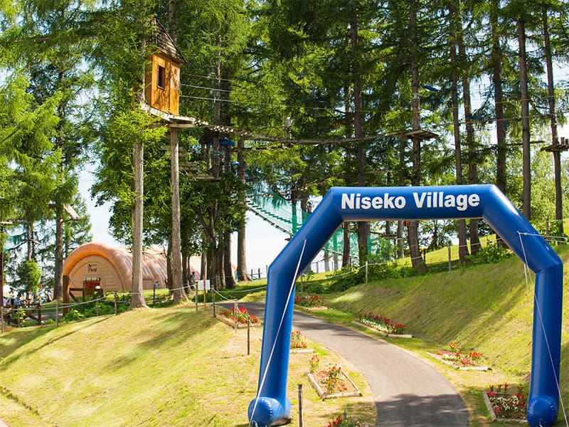 Niseko village 「ピュア」グランドエリア【施設外】