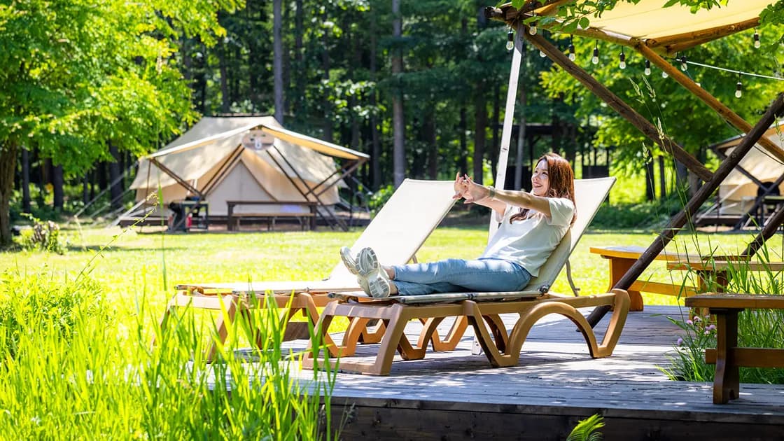 Feriendorf(フェーリエンドルフ)