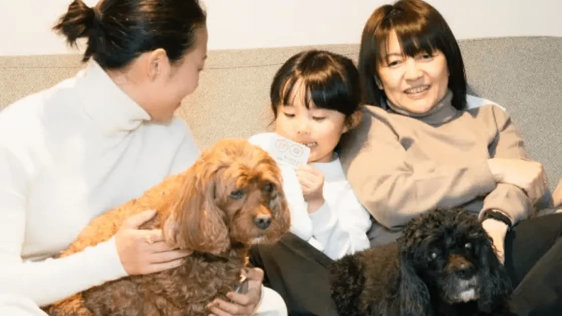 ワンちゃんも一緒に宿泊