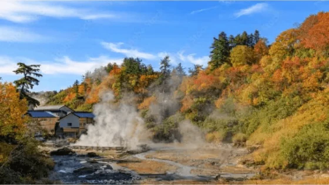 八幡平温泉郷