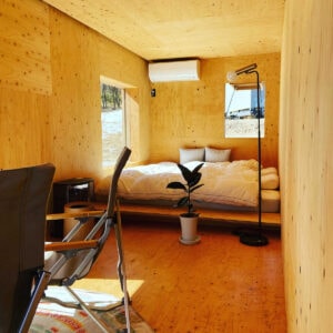 FREE FIELD 陽の間 - Image 2