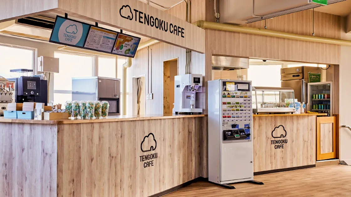 TENGOKU CAFE