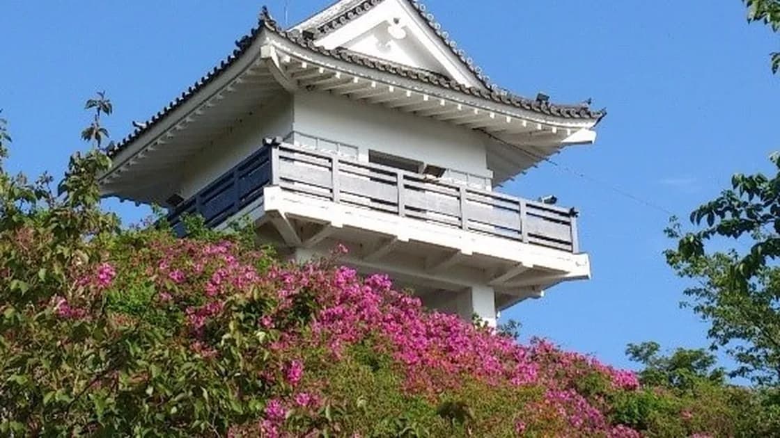 万木城跡公園