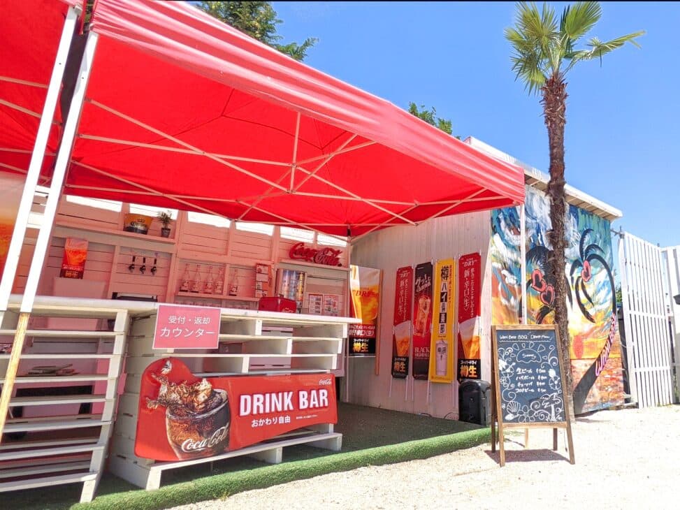 Wani Base(ワニベース)