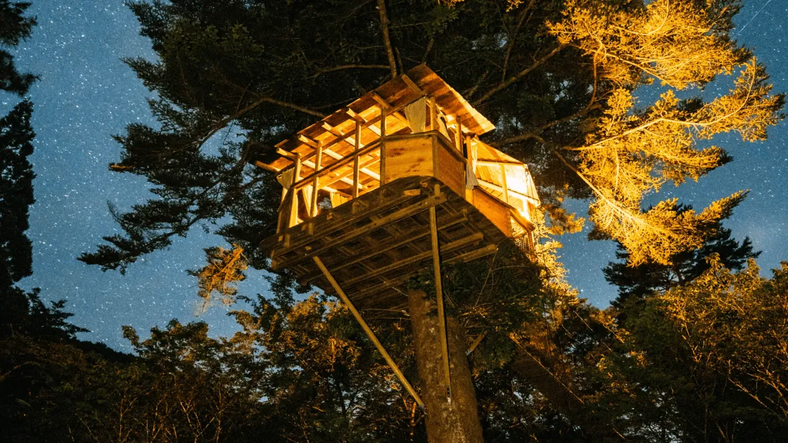 空中の村 - Slide 3