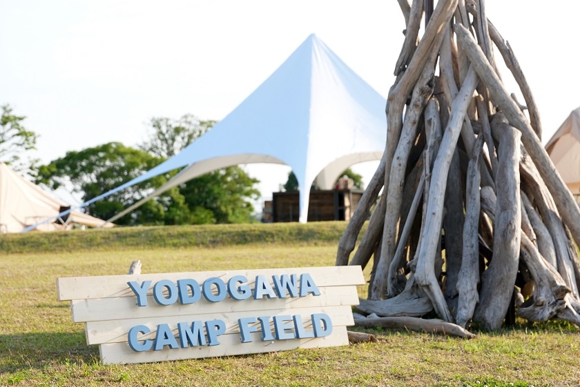 淀川キャンプフィールド(YODOGAWA CAMP FIELD)