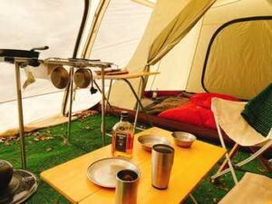 FREE FIELD 陽の間 - Image 1