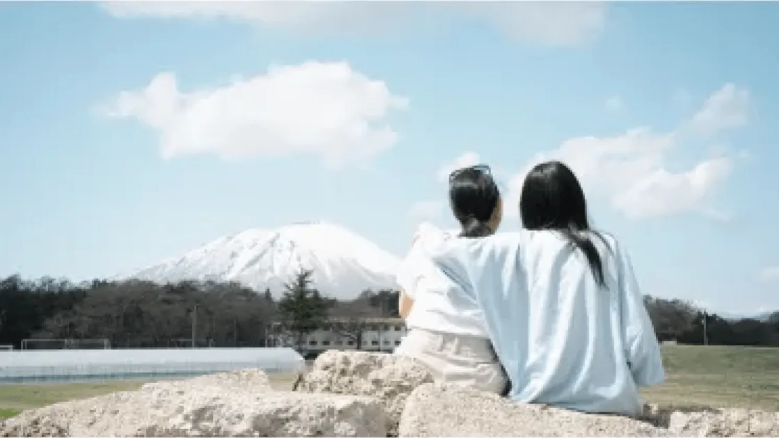 岩手山