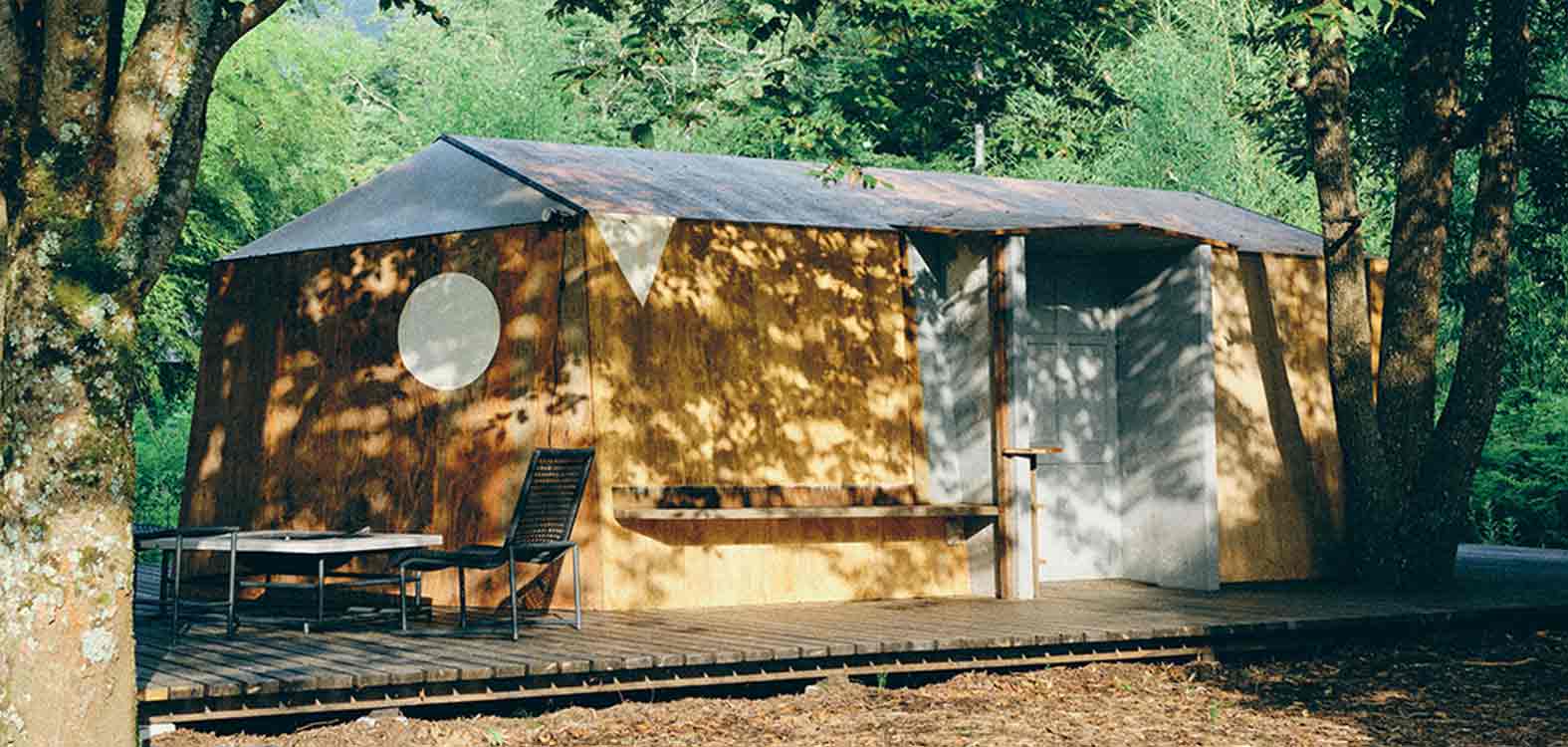 地域連携による付加価値