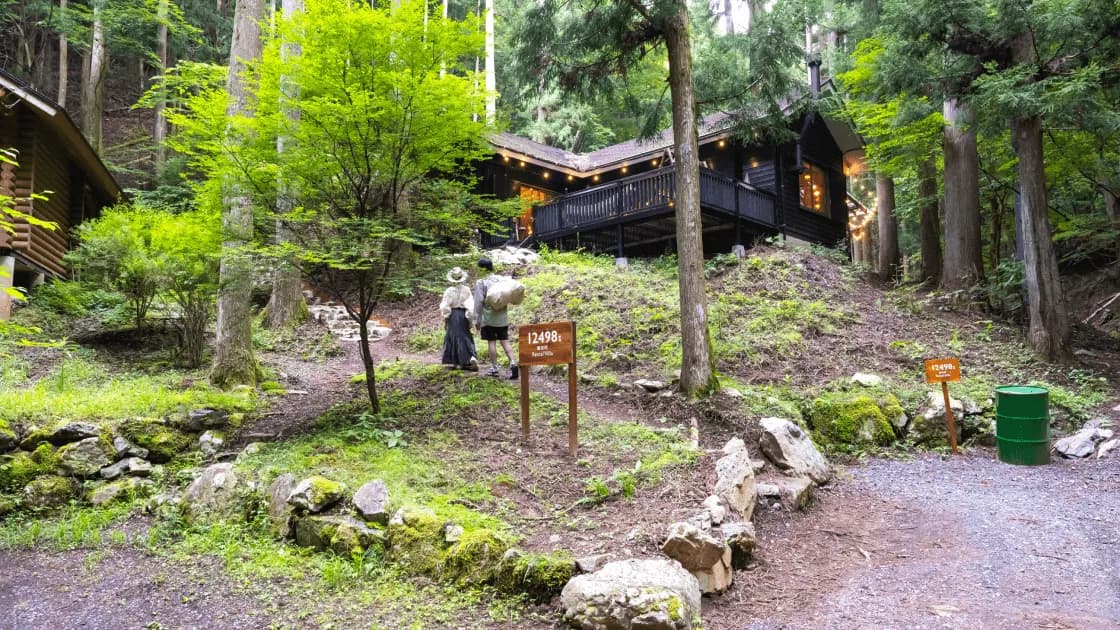 道志村 Rental Villa 12498番地