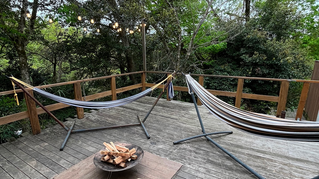 Private Garden OTAKI - Slide 5