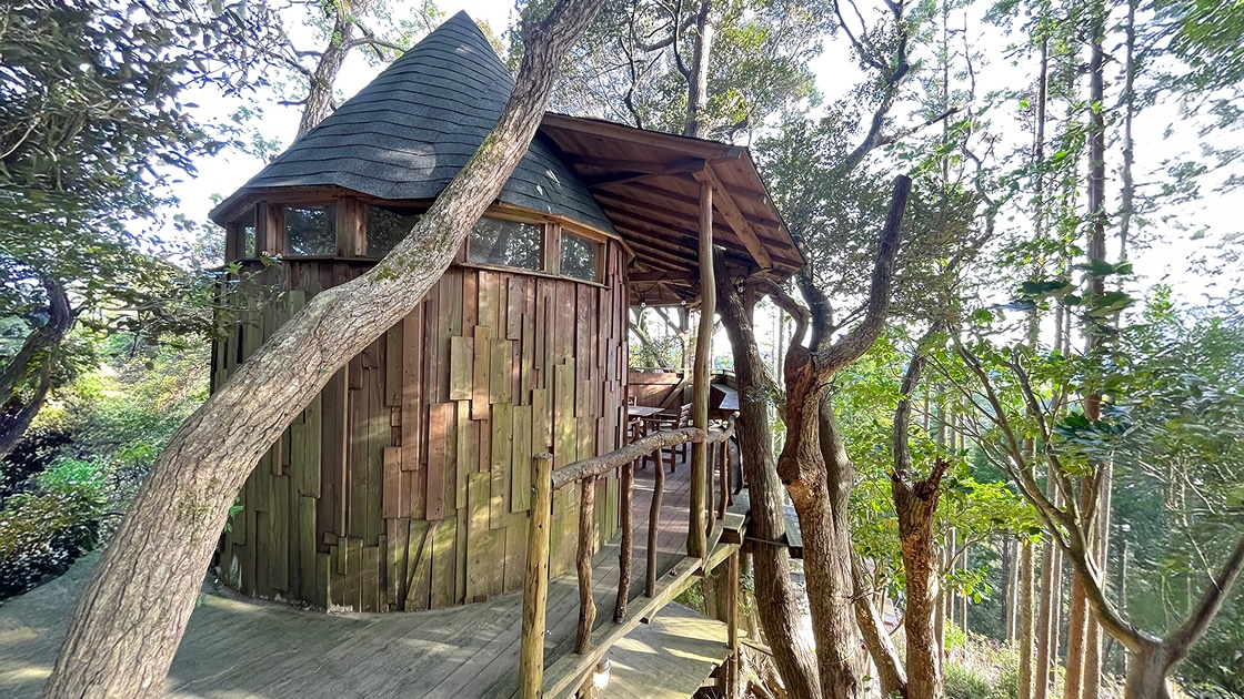 Private Garden OTAKI - Slide 1