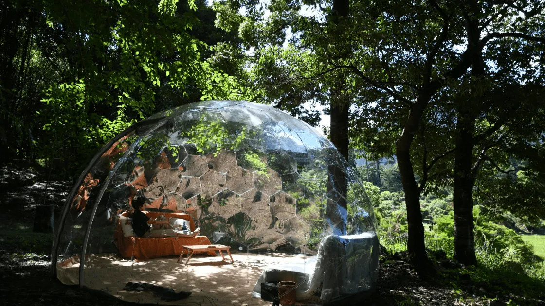 空中の村 - Slide 2