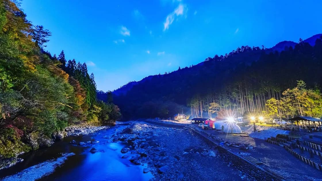 CAMP PARK KITO(キャンプパーク木頭)