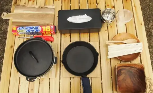 手ぶらでキャンプ