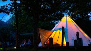 ノースサファリサッポロ - Image 2