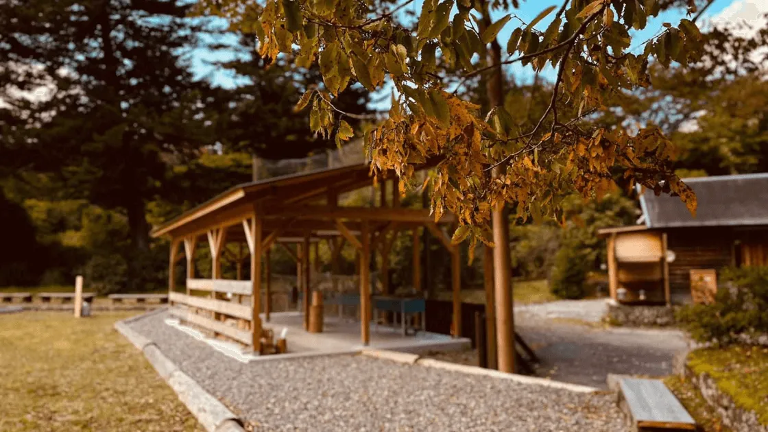 空中の村 - Slide 6