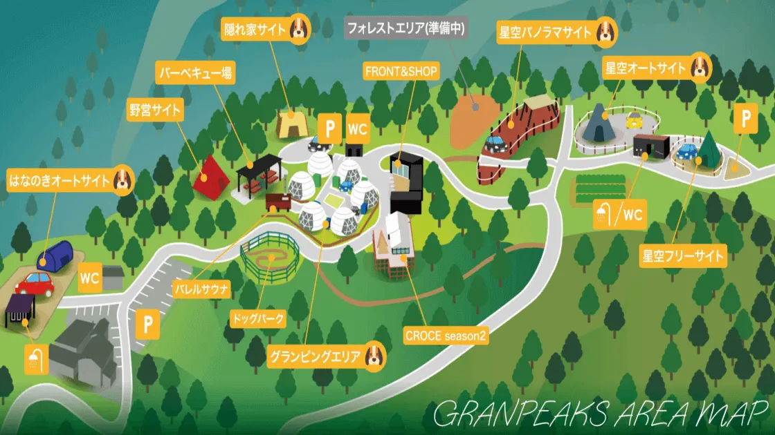 GRANPEAKS 東白川アウトドアリゾートのエリアマップ