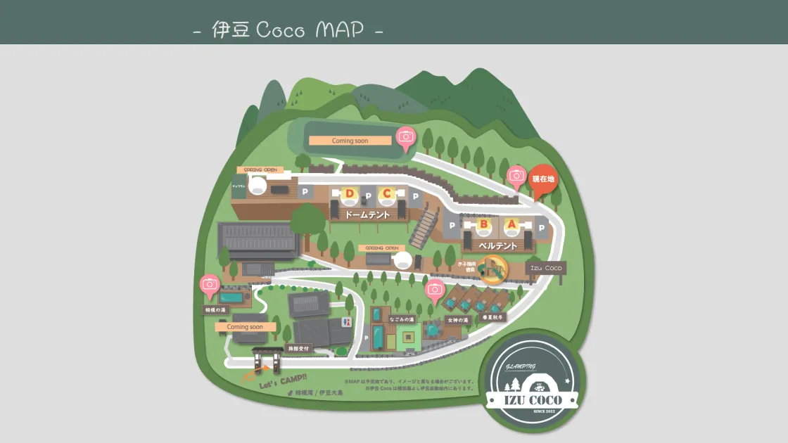 「伊豆 Coco」のエリアマップ